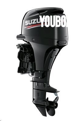 Suzuki MOTEUR DF 50A TL - Suzuki (Ess.) - 7.345 €