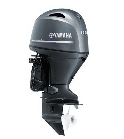 Yamaha F115 Lb / Xb Inkl. Rigging-Kit B