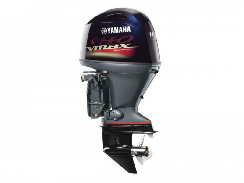 Yamaha VF115XA - 115hp Yamaha (Ben.) - 115ch - 2023 - 11.545 €
