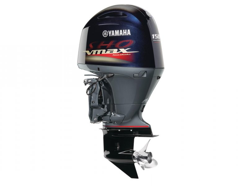 Yamaha VF150 SHO  vendre - Photo 1
