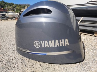 Navigation et Electronique CAPOT POUR MOTEUR YAMAHA F200 - 4 cylindres  vendre - Photo 11