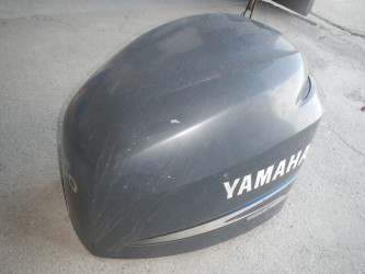 achat Pièce Moteur Capot Yamaha F200A - 3,3L BEAR YACHTING