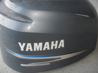 Pièce Moteur Capot Yamaha F200A - 3,3L  vendre - Photo 5
