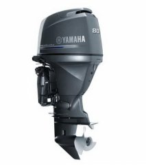 Yamaha F80 Lb / Xb Inkl. Rigging-Kit B neu zum Verkauf