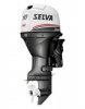  Selva 50 CV neuf