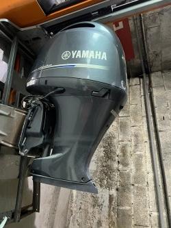Yamaha F200  vendre - Photo 4