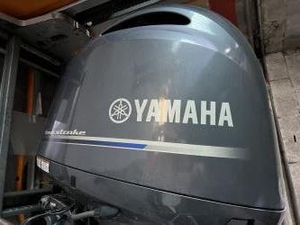 Yamaha F200  vendre - Photo 2