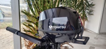 moteur neuf Tohatsu MFS3.5C-S OUEST BROKER CONSEIL