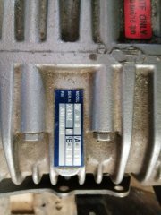 Pièce Moteur Inverseur ZF 30M  vendre - Photo 2