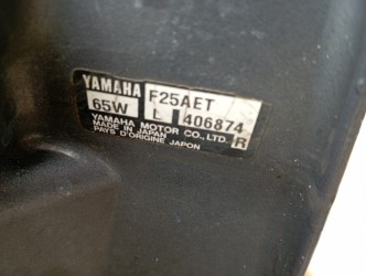 Yamaha F25AET  vendre - Photo 2