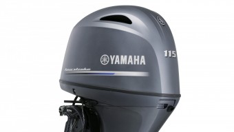 Yamaha F115  vendre - Photo 2