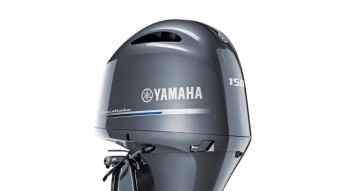 Yamaha F150  vendre - Photo 2