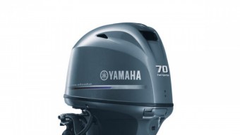 Yamaha F70AETL  vendre - Photo 2