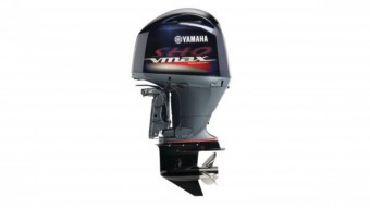 Yamaha VF150LA/XA  vendre - Photo 1