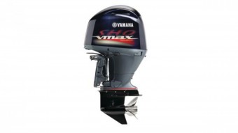 Yamaha VF175LA/XA  vendre - Photo 2