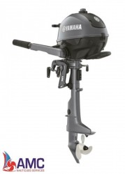 Yamaha 2,5CV - F2,5 BMHL  vendre - Photo 1