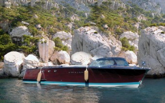achat bateau Chris Craft Capri 21