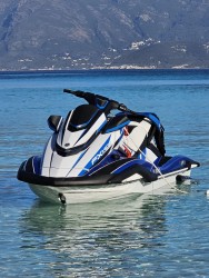 achat bateau Yamaha FX HO 1.8 Cruiser