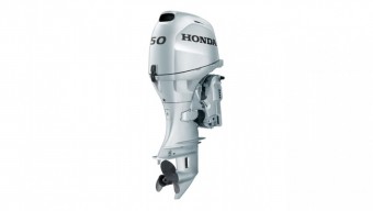 Honda 50cv (LRTZ)  vendre - Photo 1