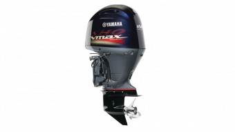  Yamaha VF150LA neuf