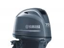 Yamaha F70 AETL EFI  vendre - Photo 1