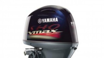 Yamaha VMAX 115 SHO VF115LA  vendre - Photo 3