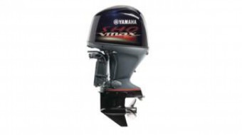 Yamaha VMAX 115 SHO VF115LA  vendre - Photo 4