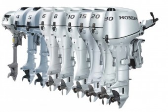 Honda BF 30 neuf à vendre
