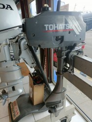 moteur occasion Tohatsu BF 3.5 SMO