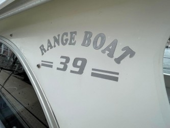 Armor Boat Range Boat 39  vendre - Photo 33