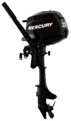 Mercury 2.5 CV 4 Temps à vendre par 