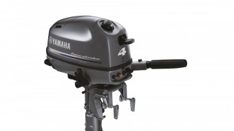 Yamaha F4 BMHS  vendre - Photo 2