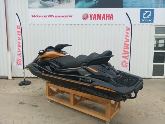Yamaha FX SVHO Cruiser  vendre - Photo 2