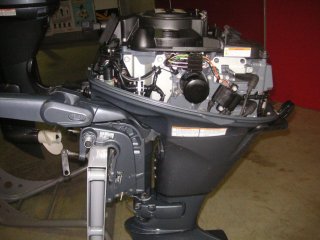 Yamaha F15CMHS - Image 1