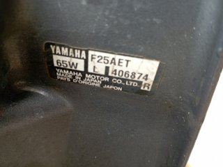 Yamaha F25AET - Image 2